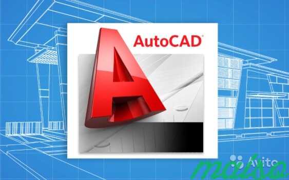 Чертежи в autocad и Solidworks в Москве. Фото 1