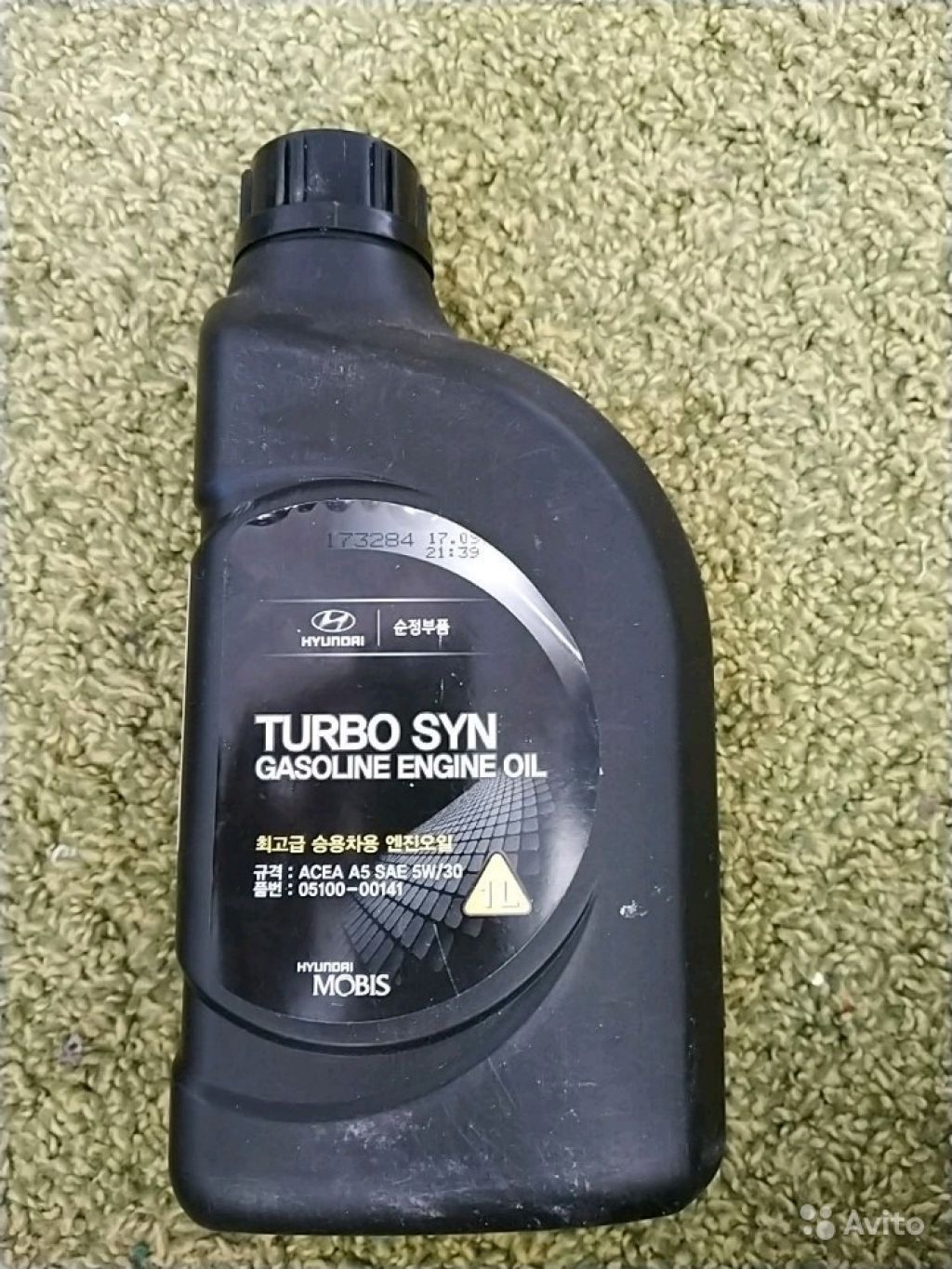 Моторное масло хендай турбо. Hyundai Turbo syn a5 5w-30. Hyundai Turbo syn 5w30 a5 1л.. Масло Хендай турбо 5w30. Моторное масло Hyundai Turbo syn 5w30.
