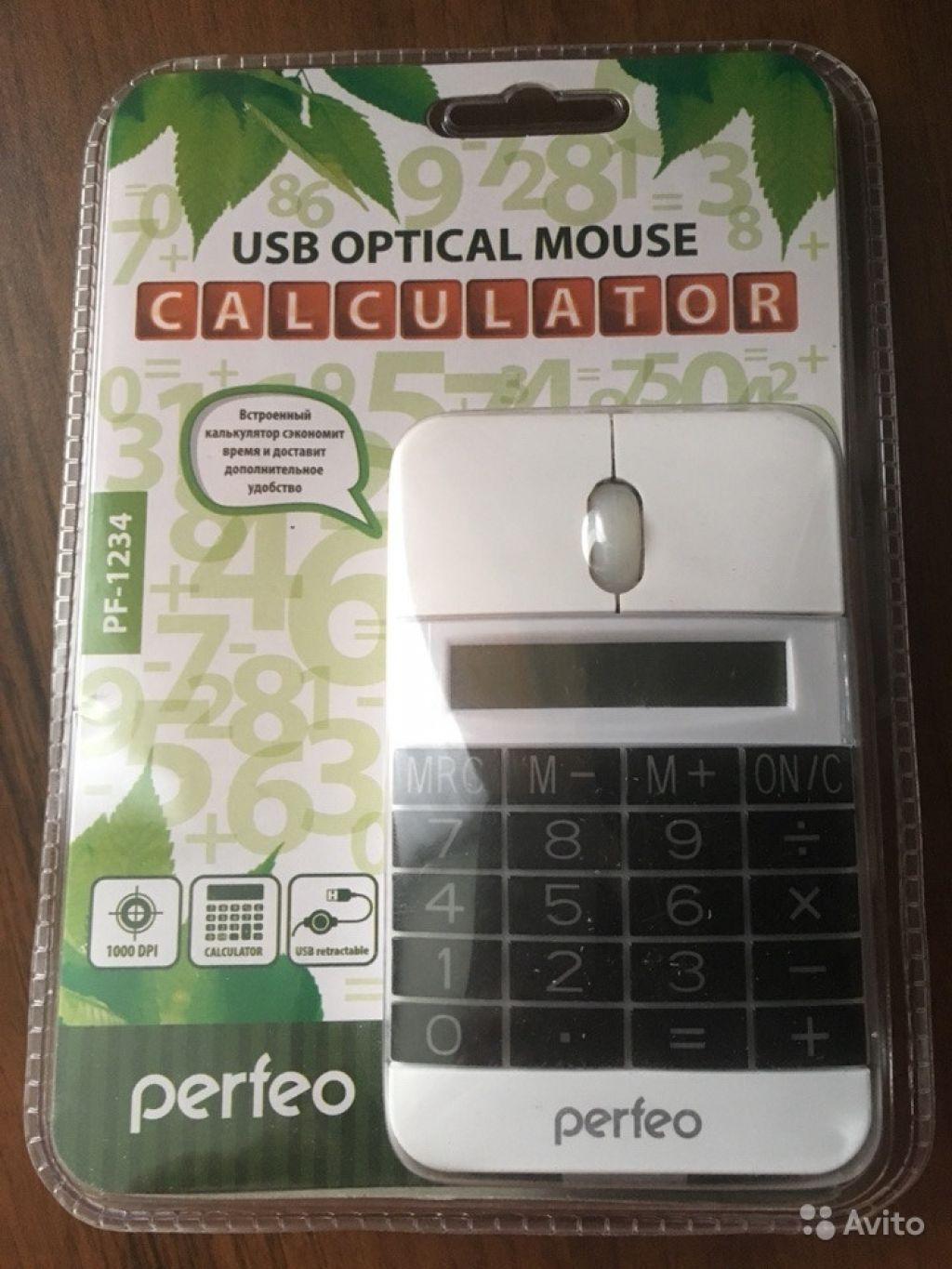 Mouse calculator. Perfeo мышь PF-1234-R красная USB + встроенный калькулятор. Мышка с калькулятором. Мышь с калькулятором. Мышка я калькулятором.