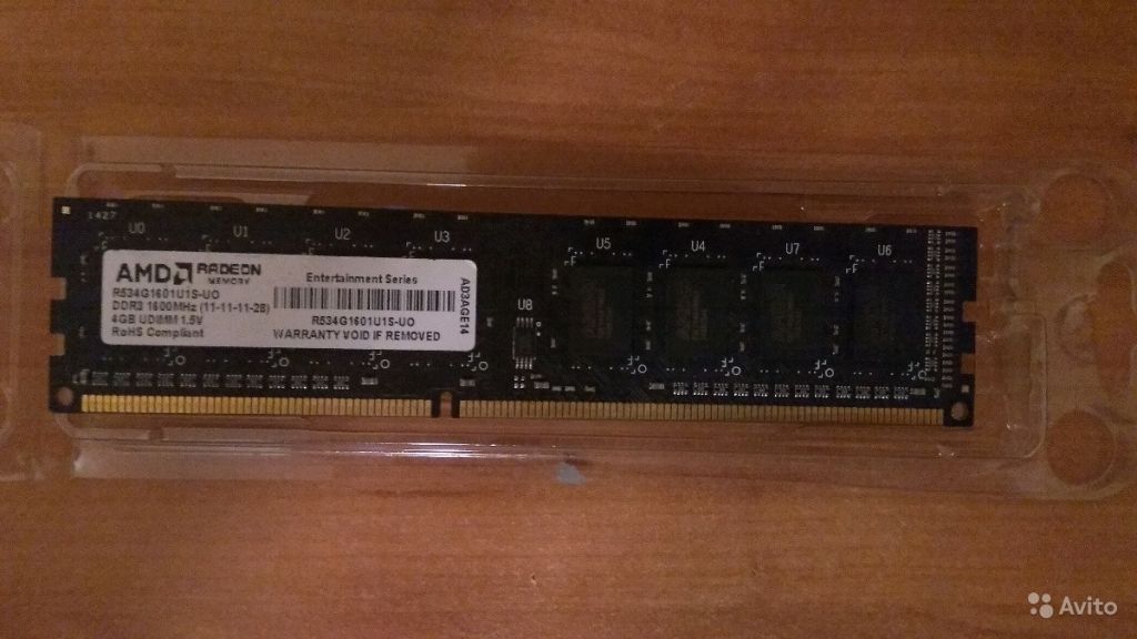 Озу DDR3 4GB 1600MHz AMD Radeon (не серверная) в Москве. Фото 1