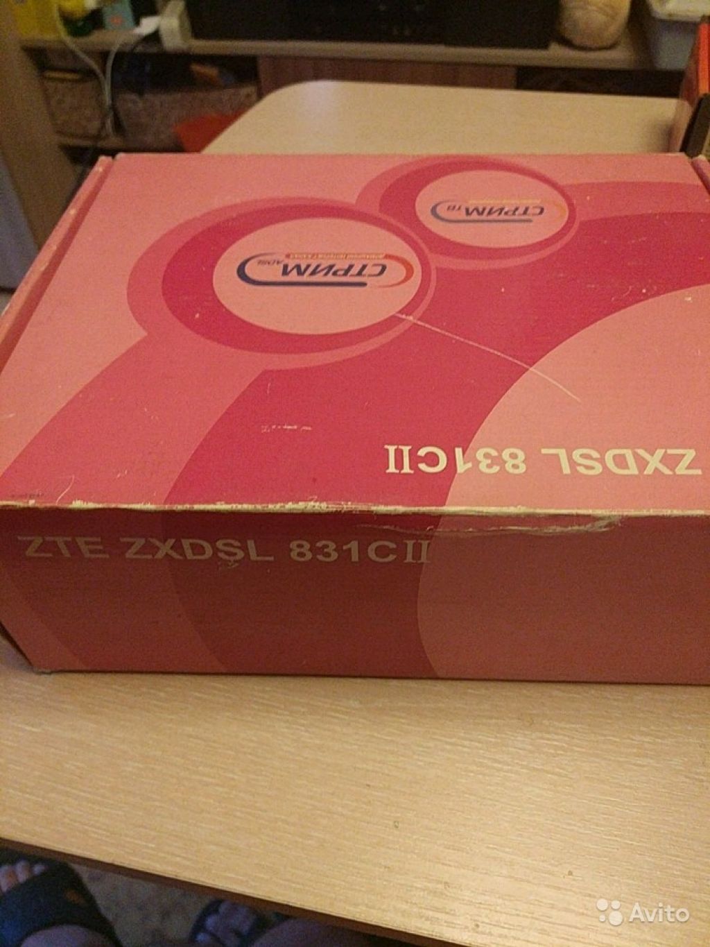 Модем adsl Modem zxdsl 831CII в Москве. Фото 1