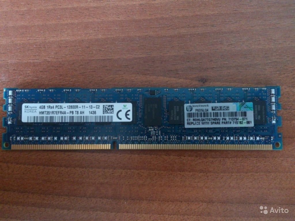 HP 4GB PC3L-12800R DDR3-1600 1.35V 713754-071 в Москве. Фото 1