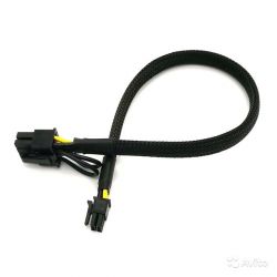 Video Card Power Cable for Apple Mac G5/Mac Pro