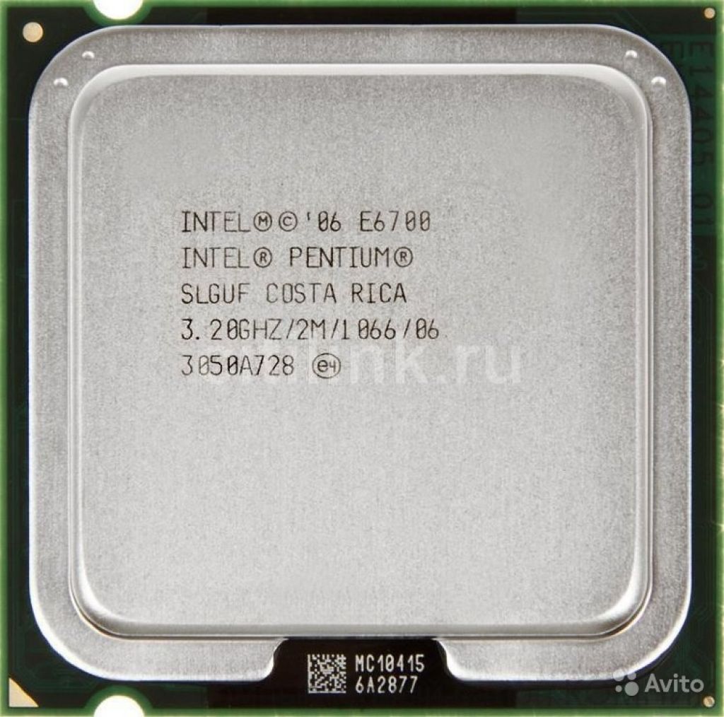 Pentium E6700 3.2/2M/1066 в Москве. Фото 1