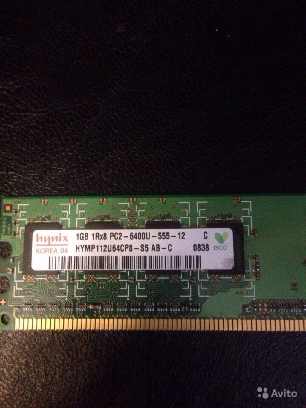 Оперативная память Hynix DDR2 800 1GB в Москве. Фото 1