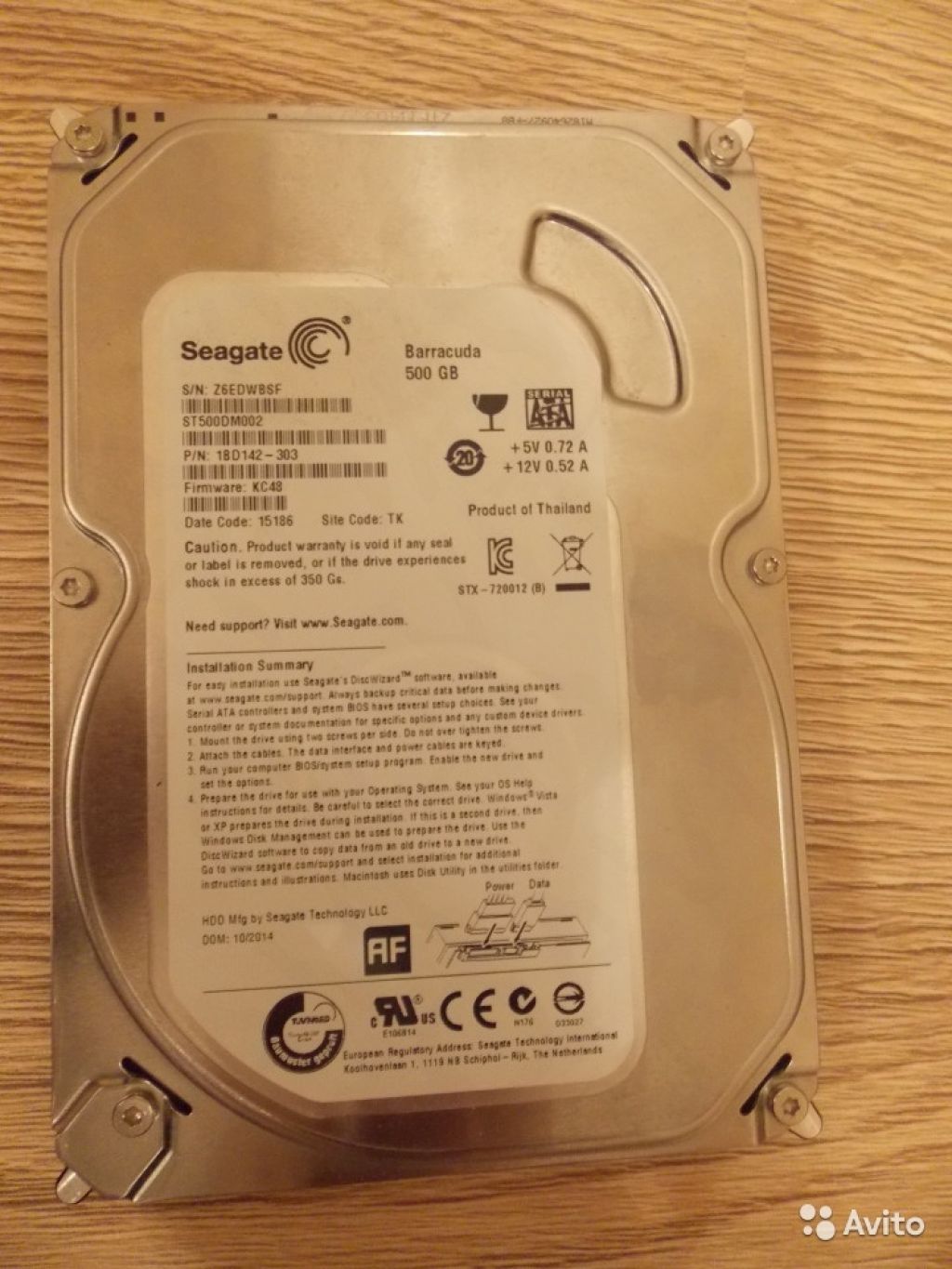 Жесткий диск SATA 3,5 ' 500 Гб в Москве. Фото 1