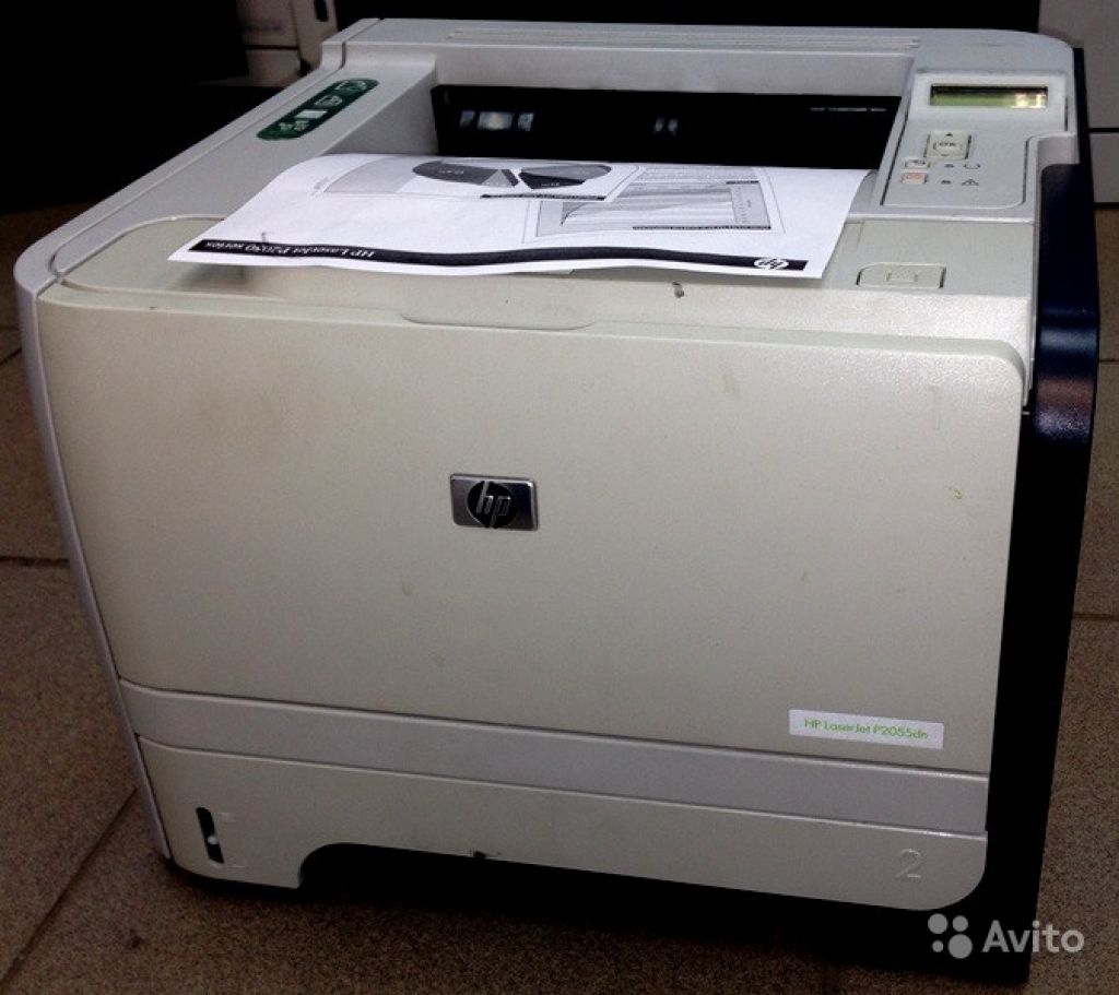 Принтер HP LaserJet P2055dn в Москве. Фото 1