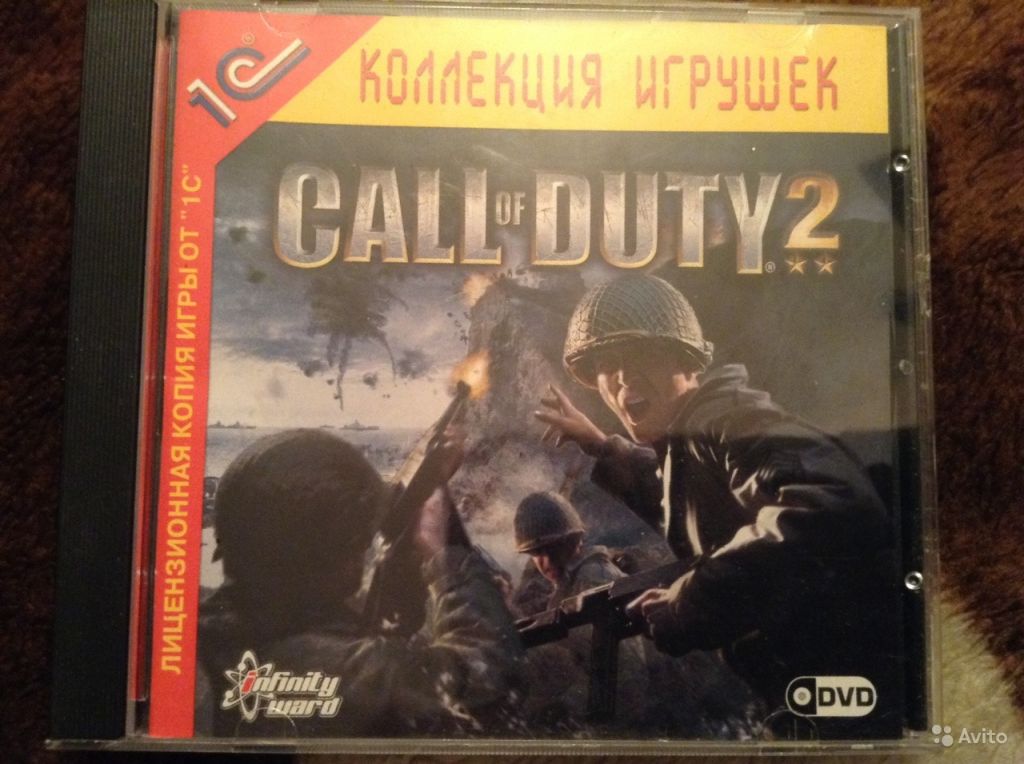 Игра Call of Duty 2 в Москве. Фото 1