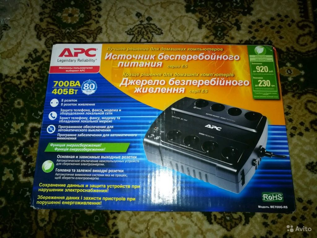 Ибп APC Back-UPS ES 700 новый в Москве. Фото 1