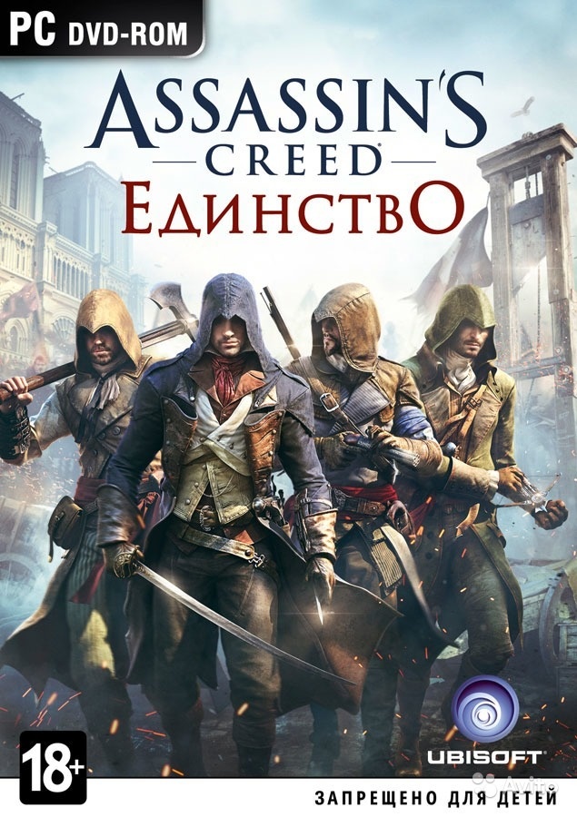 Assassin’s Creed Единство. Спец. издание для PC в Москве. Фото 1