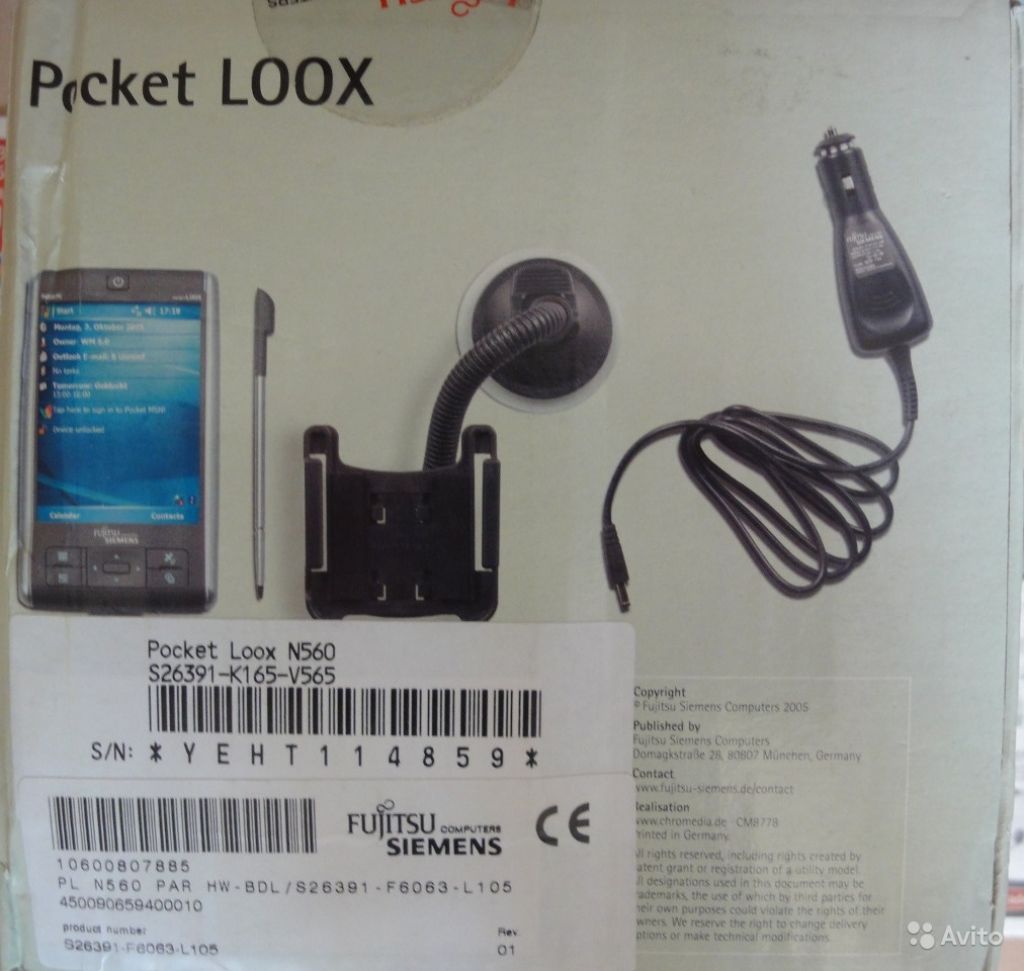 Комплект для кпк Fujitsu Siemens Pocket Loox N560 в Москве. Фото 1