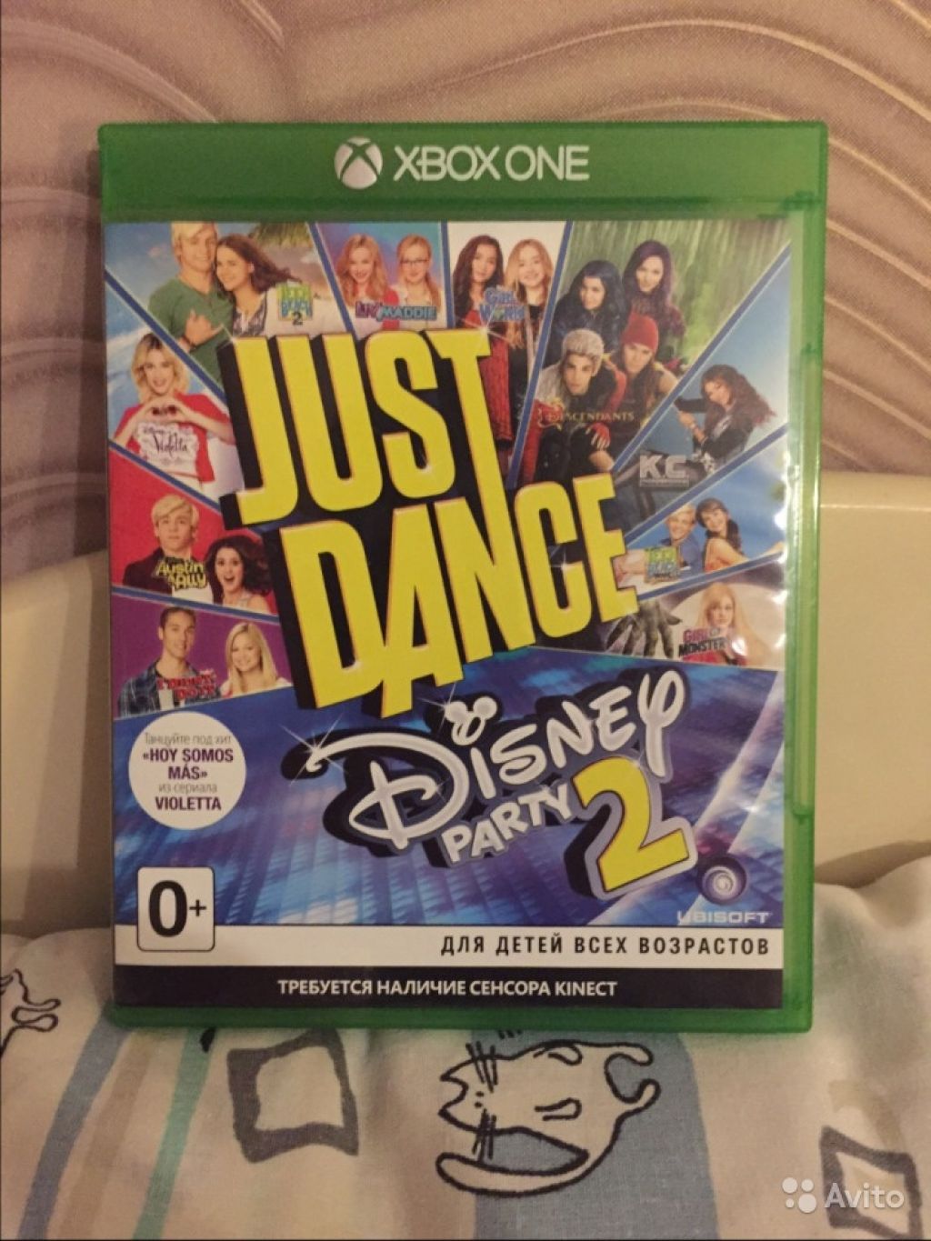 Just dance Disney party 2 Xbox one в Москве. Фото 1