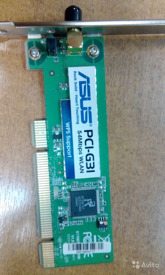 PCI G31 Asus wifi модуль в Москве. Фото 1