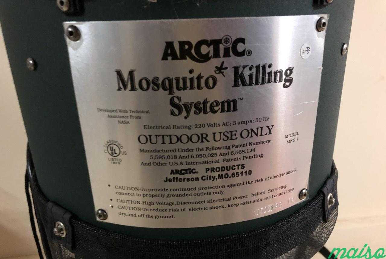 Ловушка уничтожитель комаров arctic mosquito killi в Москве. Фото 2