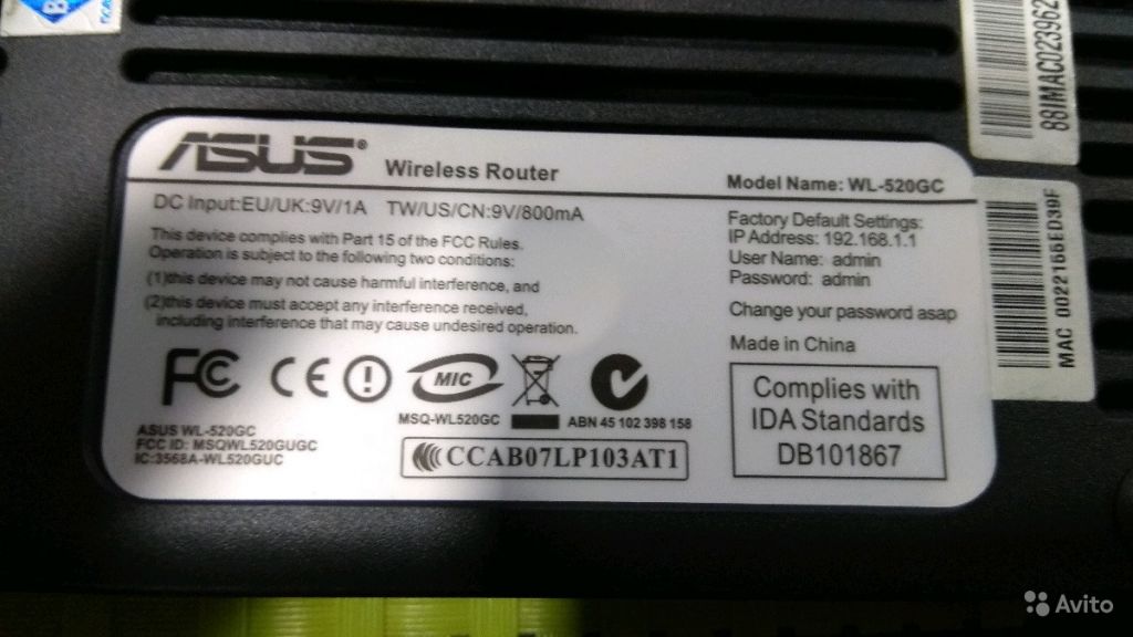 Роутер Asus WL-520GC в Москве. Фото 1