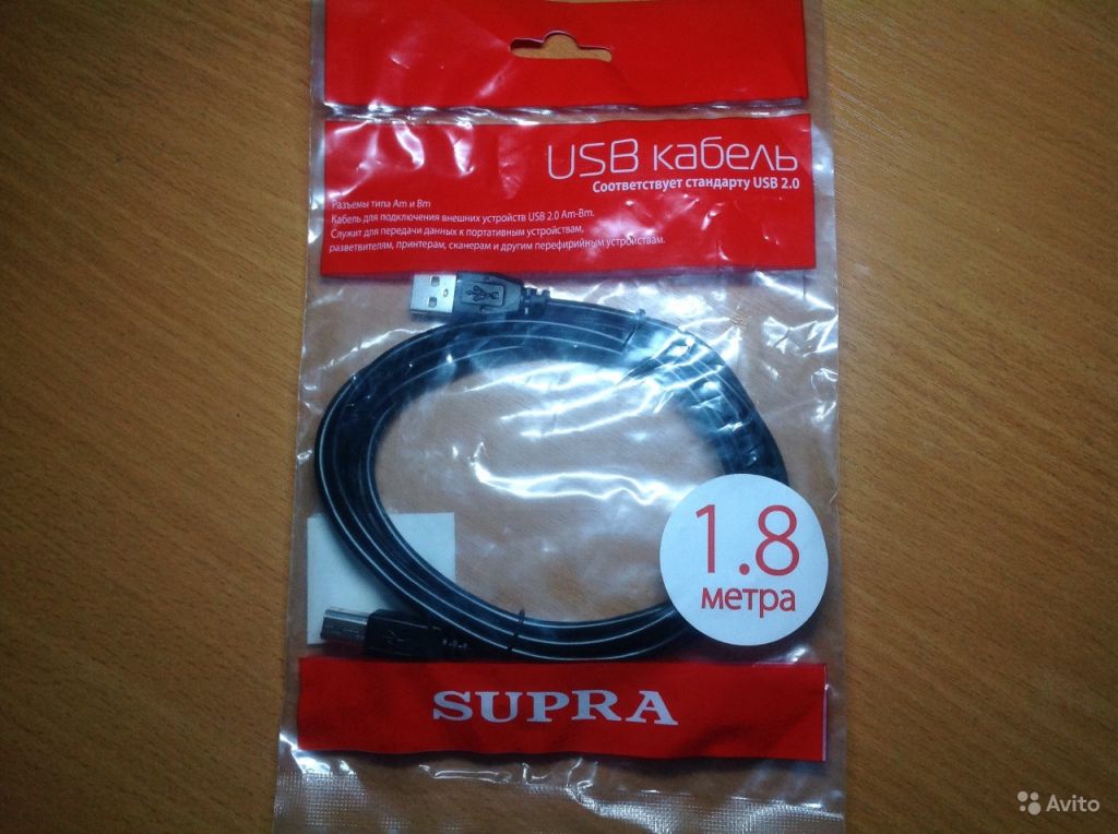 USB кабель для принтера Am-Bm (1.8 метра) в Москве. Фото 1