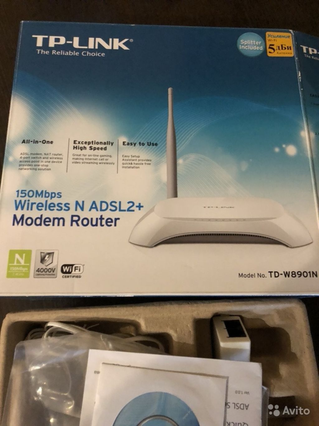 Tp-link TD-W8901n в Москве. Фото 1