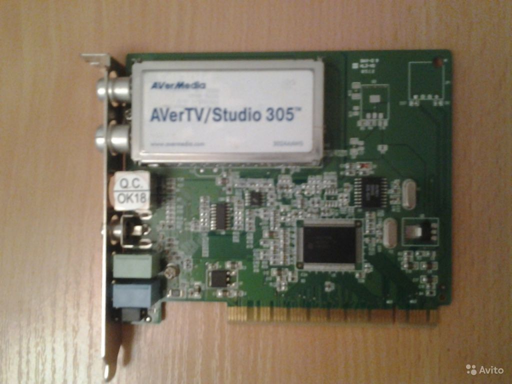 Avertv studio. ТВ тюнер AVERTV Studio 305.