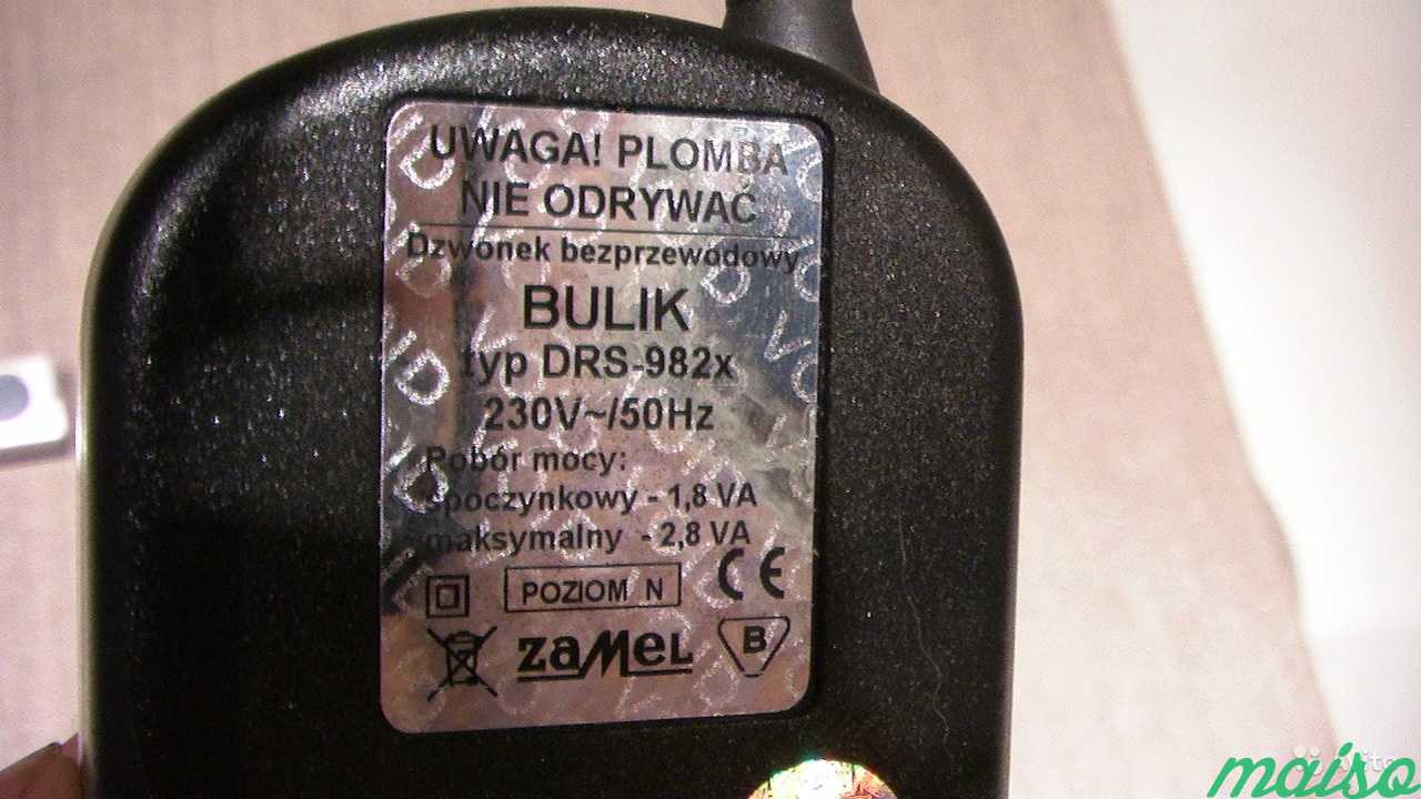Беспроводной звонок Bulik DRS-982 в Москве. Фото 3