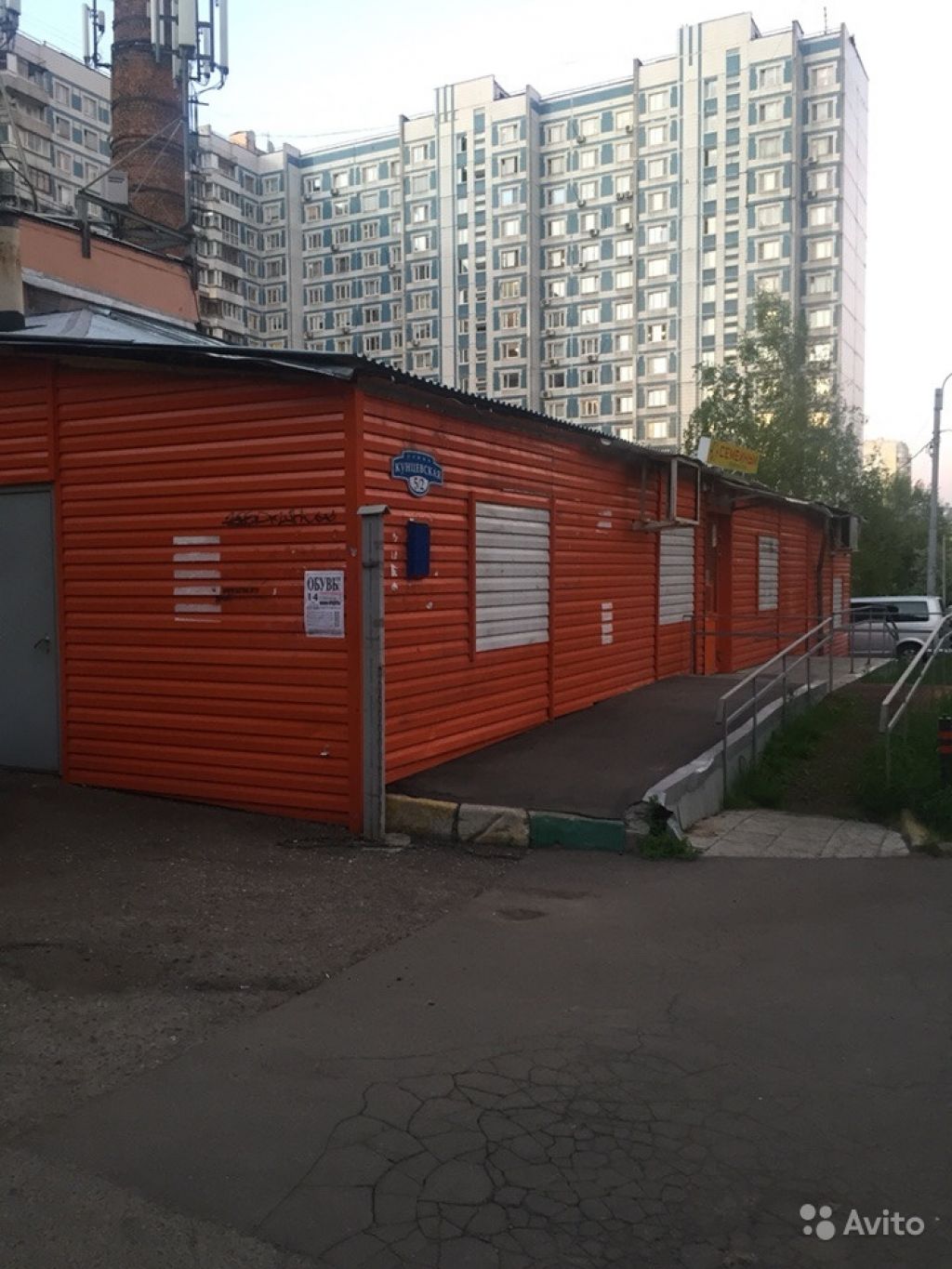 Торговое помещение, 10 м² в Москве. Фото 1
