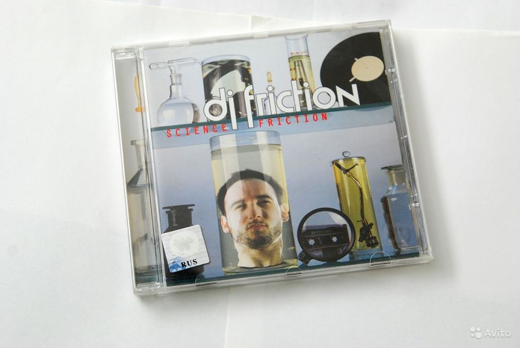Dj Friction (фирменный CD) в Москве. Фото 1