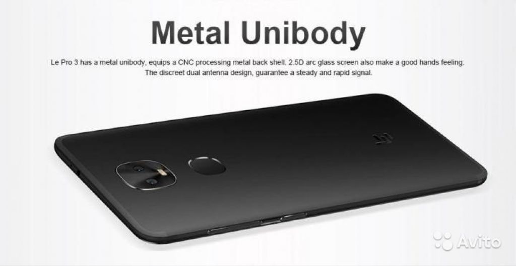 LeTV LeEco Le Pro 3 4Гб+32(64) Гб в Москве. Фото 1