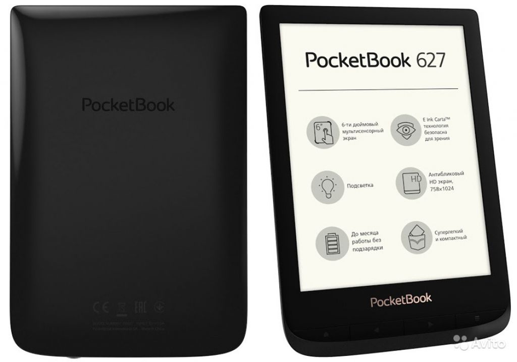 Электронная книга pocketbook. POCKETBOOK pb627 Obsidian Black. Электронная книга POCKETBOOK pb627 Obsidian Black. Электронная книжка POCKETBOOK 627. POCKETBOOK электронная книга POCKETBOOK 627.