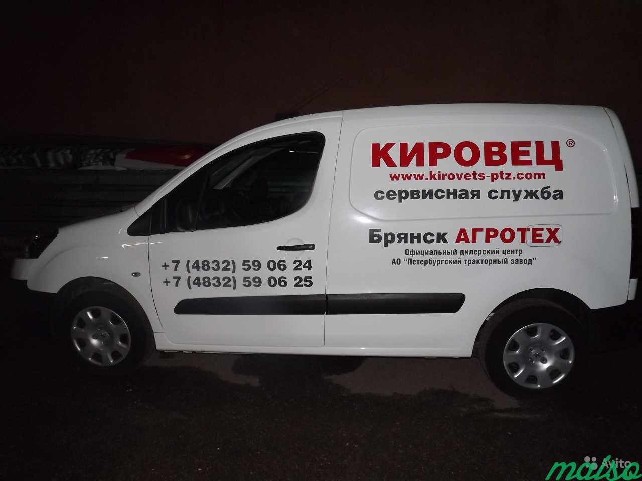 Рекламные наклейки на автомобиль в Москве. Фото 3