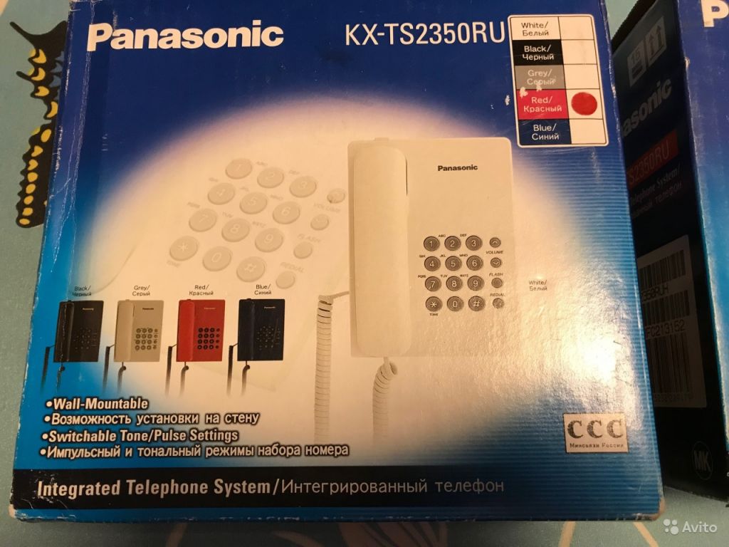 Телефон проводной Panasonic KX-TS2350RU в Москве. Фото 1