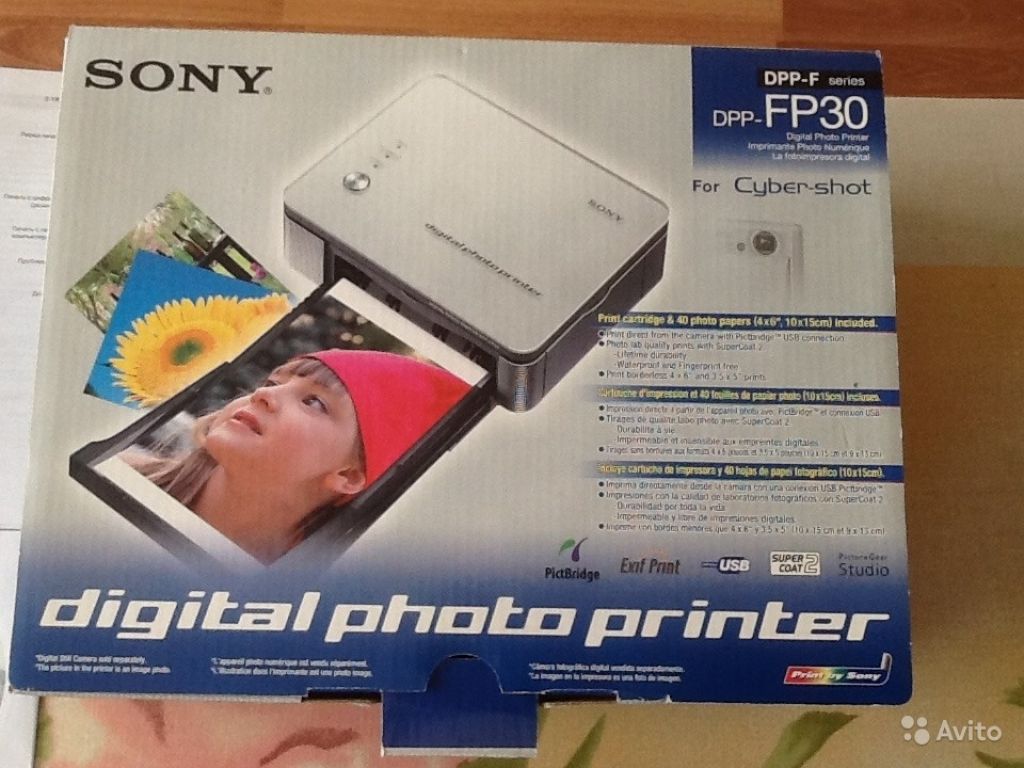 Sony dpp