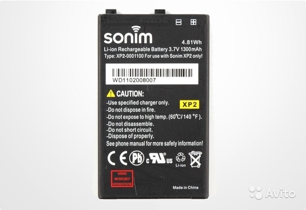 Аккумулятор для Sonim XP2 (1300 mAh) в Москве. Фото 1