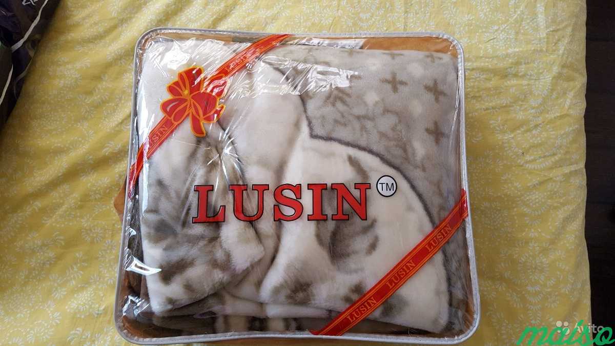 Плед Lusin Новый в упаковке 160х220 в Москве. Фото 3