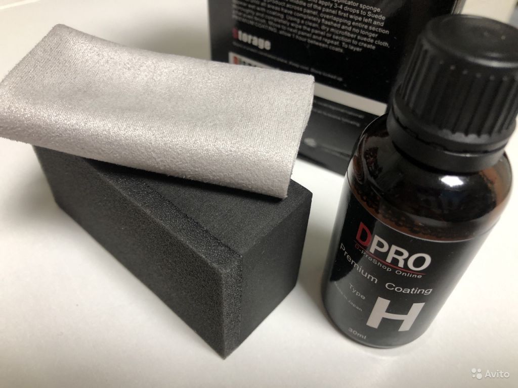 Ceramic Pro 9h