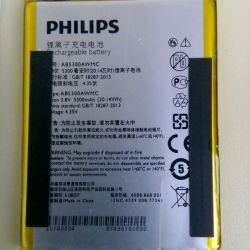 Аккумулятор для смартфона Phillips w 6610, новый