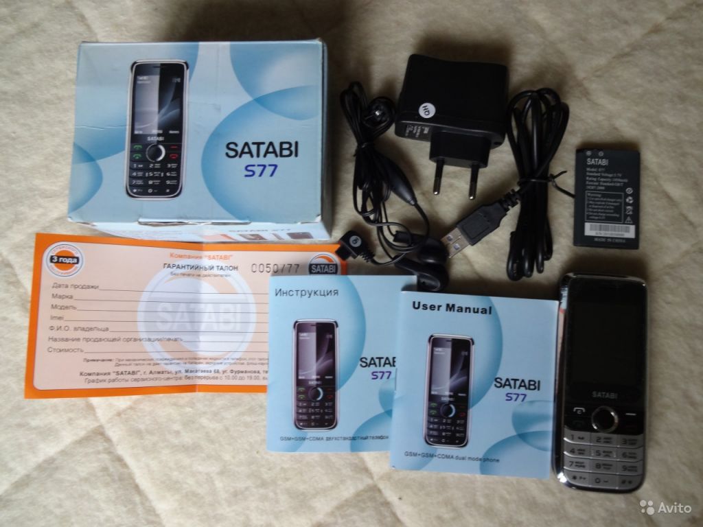 Satabi S77 2-х стандартный (GSM+cdma или GSM+GSM) в Москве. Фото 1