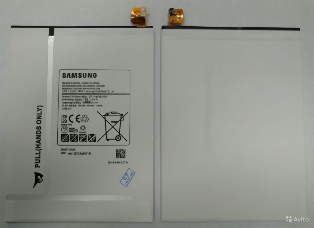 Аккумулятор планшет самсунг таб 3. Samsung Galaxy Tab s2 аккумулятор. Аккумулятор Samsung Tab s2 8.0. АКБ для Samsung Galaxy Tab s2. Аккумулятор Galaxy Tab s2.