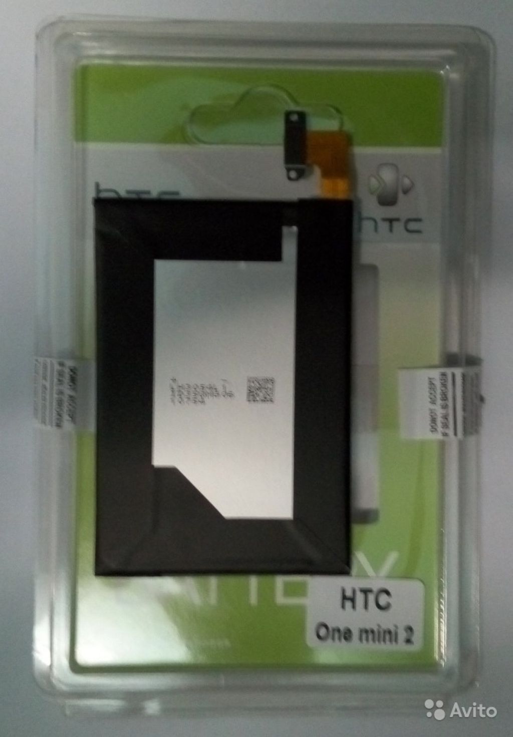 Аккумуляторы для HTC в Москве. Фото 1