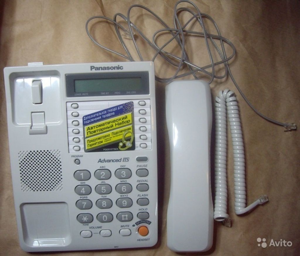 Телефон panasonic kx ts2365ruw. Телефонный аппарат Panasonic KX-ts2365. Panasonic KX-ts2365ruw. Проводной телефон Панасоник KX-ts2365ruw. Телефон Panasonic KX-ts2365ruw, белый.