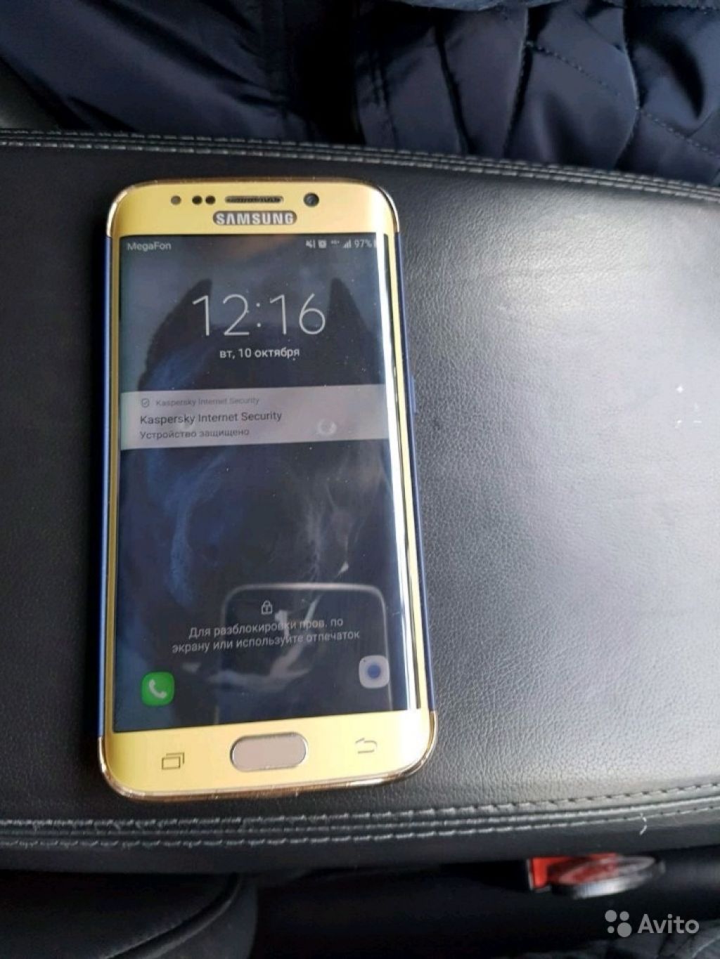 Samsung galaxy купить на авито. Samsung Galaxy k748 2023. Тефлон самсунг галакси с 20. A6 Galaxy Gnezdo. Samsung Galaxy s23 Lemon.