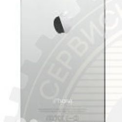 Корпус для iPhone 5 White