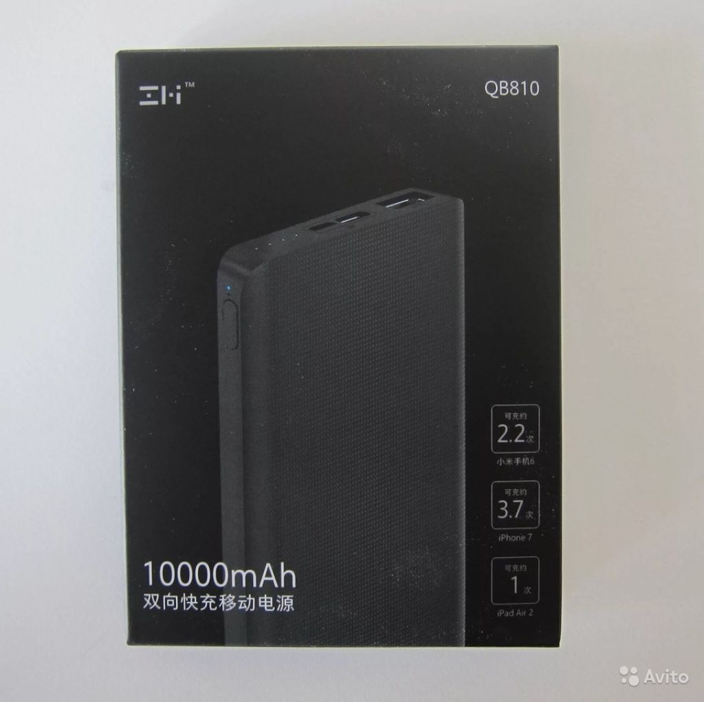 ZMI QB810 и Xiaomi mi power bank 2 10000 plm02zm в Москве. Фото 1