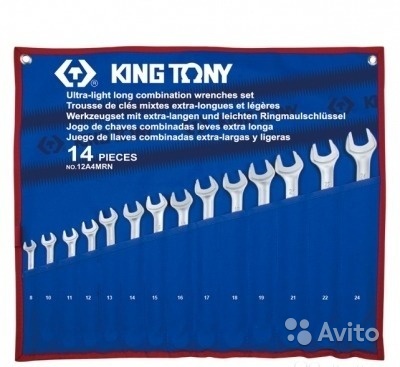 Набор удлиненных ключей king tony 12A4MRN в Москве. Фото 1