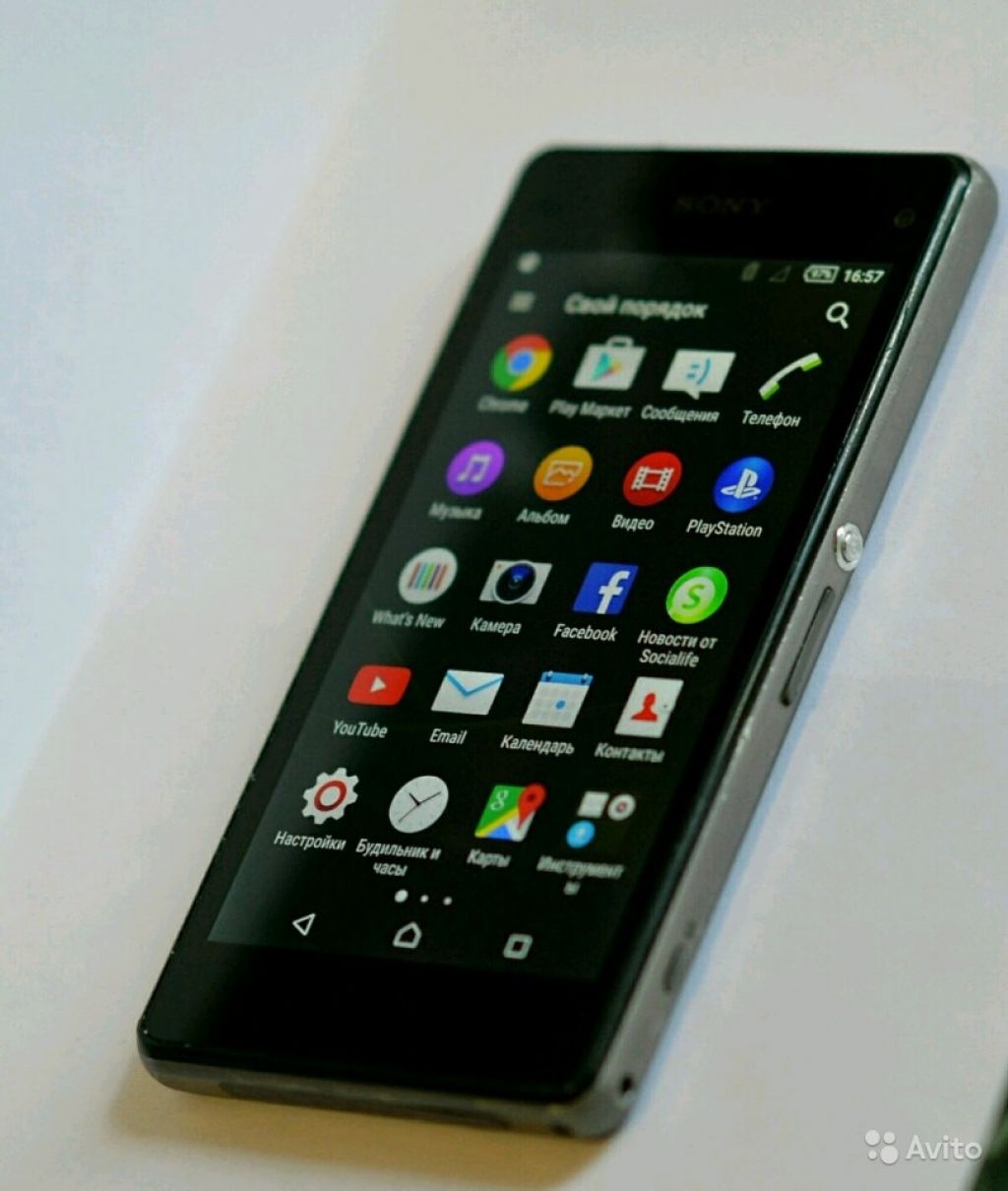 Sony Xperia Z1 compact (D5503) в Москве. Фото 1