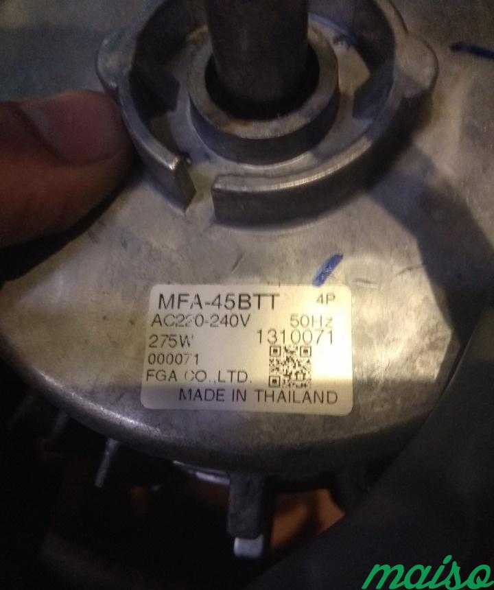 Двигатель вентилятора сплита fujitsu MFA-45BTT в Москве. Фото 1