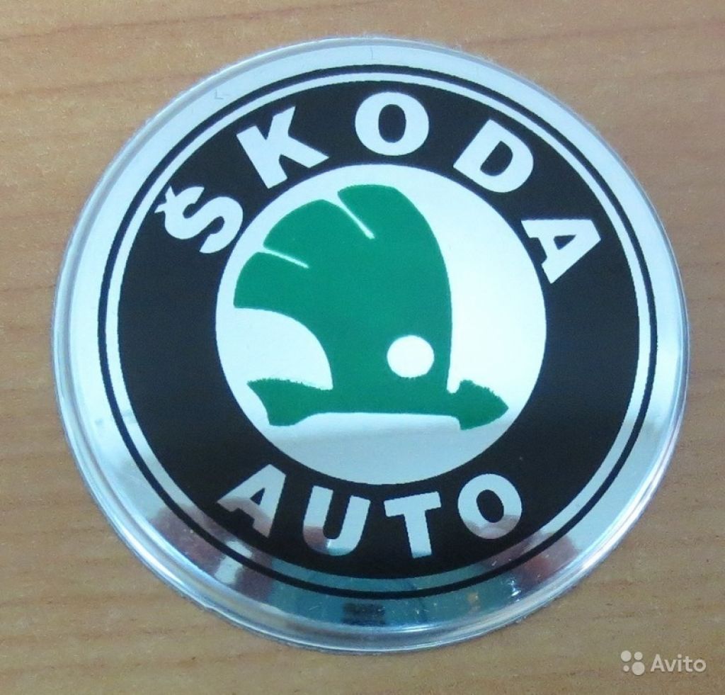 Наклейки Skoda Шкода на колпаки диски ступицу в Москве. Фото 1