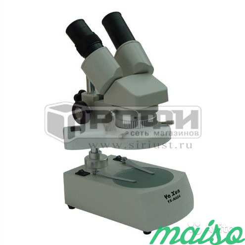 Микроскоп YA XUN YX-AK04 20X40X 93мм бинокулярный в Москве. Фото 1