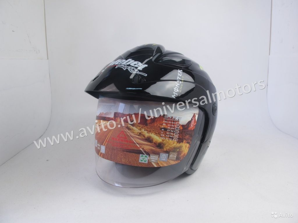 Шлем открытый со стеклом Safebet HF 255 Black в Москве. Фото 1
