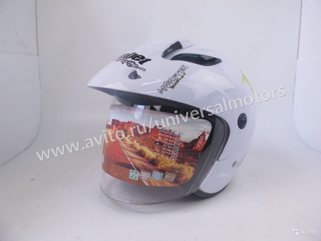 Шлем открытый со стеклом Safebet HF 255 White в Москве. Фото 1