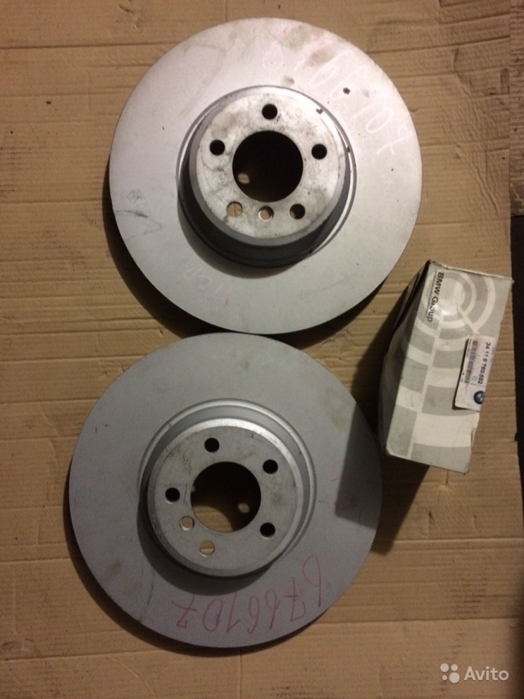 Тормозные диски BMW е65 760 оригинал 34116766107 в Москве. Фото 1