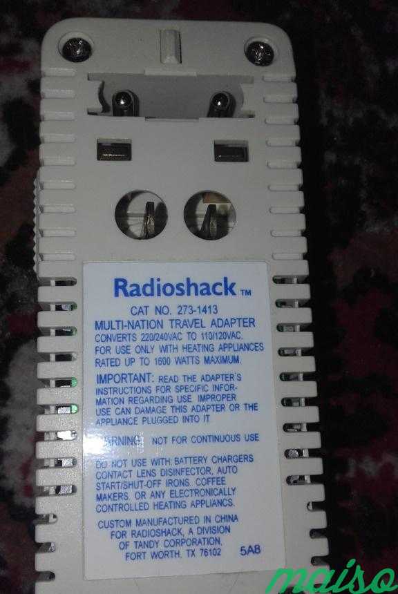 Адаптер для путешественника Radio Shack 1600 watts в Москве. Фото 2